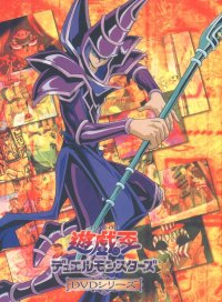 BUY NEW yu gi oh - 58709 Premium Anime Print Poster